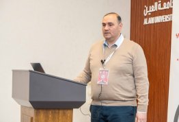 The Second Annual Student Conference 