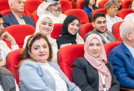 The Second Annual Student Conference 