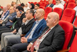 The Second Annual Student Conference 