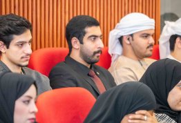 The Second Annual Student Conference 