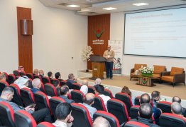 The Second Annual Student Conference 