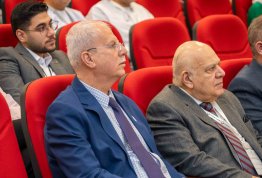The Second Annual Student Conference 