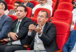 The Second Annual Student Conference 