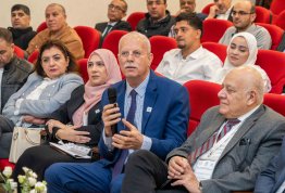 The Second Annual Student Conference 