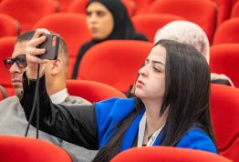 The Second Annual Student Conference 