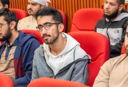 The Second Annual Student Conference 