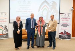 The Second Annual Student Conference 