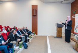 The Second Annual Student Conference 