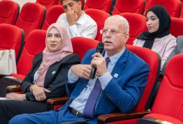 The Second Annual Student Conference 