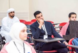 The Second Annual Student Conference 