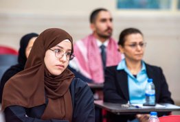 The Second Annual Student Conference 
