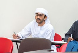 The Second Annual Student Conference 