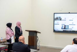 The Second Annual Student Conference 