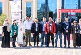 The Second Annual Student Conference 