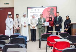 The Second Annual Student Conference 
