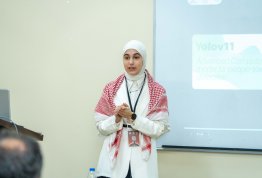 The Second Annual Student Conference 