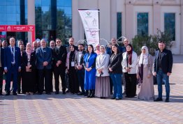 The Second Annual Student Conference 