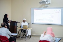 The Second Annual Student Conference 