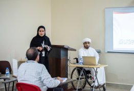 The Second Annual Student Conference 