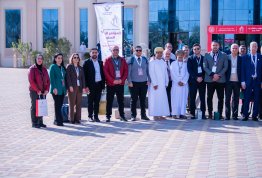 The Second Annual Student Conference 