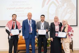 The Second Annual Student Conference 