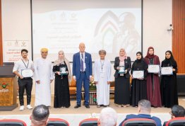 The Second Annual Student Conference 