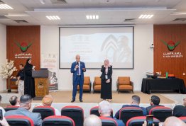 The Second Annual Student Conference 