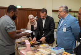  Book Fair 2026