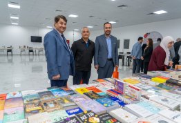  Book Fair 2026