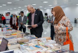  Book Fair 2026