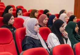 حفل تكريم لائحة شرف الجامعة 