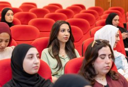 حفل تكريم لائحة شرف الجامعة 