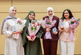 حفل تكريم لائحة شرف الجامعة 