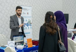  Pharmacy & Nutrition Career Day