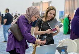  Pharmacy & Nutrition Career Day