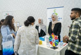  Pharmacy & Nutrition Career Day