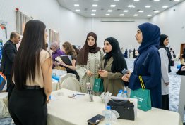  Pharmacy & Nutrition Career Day