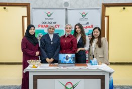  Pharmacy & Nutrition Career Day