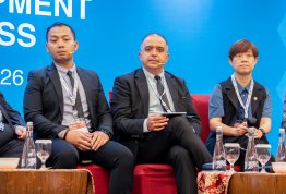 المؤتمر العالمي للتنمية المستدامة 2026
