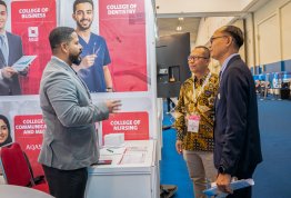 المؤتمر العالمي للتنمية المستدامة 2026