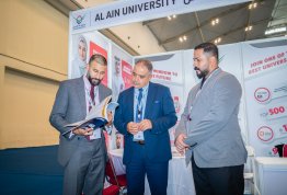 المؤتمر العالمي للتنمية المستدامة 2026