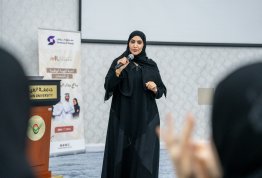 برنامج رواد الهوية الوطنية - صندوق الوطن 