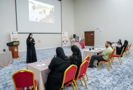 برنامج رواد الهوية الوطنية - صندوق الوطن 