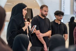 برنامج رواد الهوية الوطنية - صندوق الوطن 