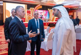 منتدى كيو إس أفريقيا 2026
