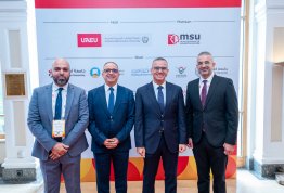 منتدى كيو إس أفريقيا 2026