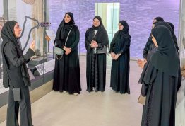 برنامج رواد الهوية الوطنية - صندوق الوطن 