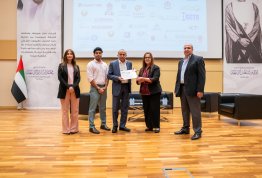 Industry-Academia Collaboration Event, Edition 5